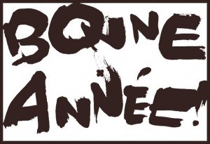 bonne-annee-2006
